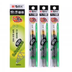 晨光 M＆G 中性笔芯 G-5 0.5mm (黑色) 20支/盒 适用于K35等