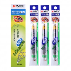 晨光 M＆G 中性笔芯 G-5 0.5mm (蓝色) 20支/盒 适用于K35等