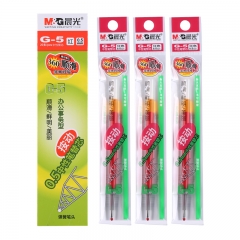 晨光 M＆G 中性笔芯 G-5 0.5mm (红色) 20支/盒 适用于K35等