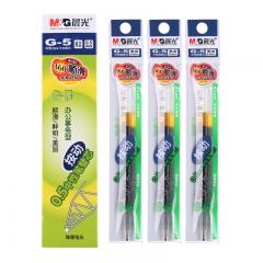 晨光 M＆G 中性替芯 G-5 0.5mm (墨蓝色) 20支/盒 适用于K35等