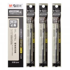 晨光M＆G考试万岁中性替芯 AGR640C3 0.5mm 黑色 20支/盒 适用于KGP1821A