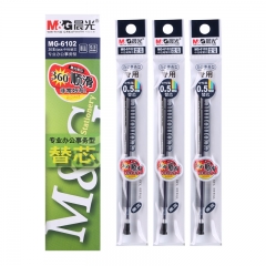 晨光 M＆G 中性替芯 MG-6102 0.5mm (墨蓝色) 20支/盒