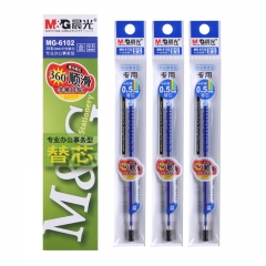 晨光 M＆G 中性替芯 MG-6102 0.5mm (蓝色) 20支/盒