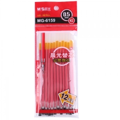 晨光 M＆G 中性笔芯 MG-6159 0.5mm（红色）12支/袋