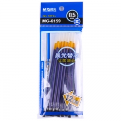 晨光 M＆G 中性替芯 MG-6159 0.5mm（蓝色）12支/袋