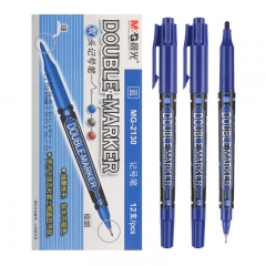 晨光 M＆G 小双头记号笔 MG-2130 细头2.0mm，极细头0.5mm (蓝色) 12支/盒