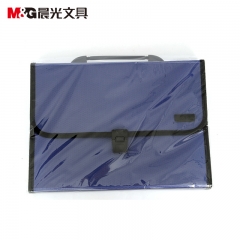 晨光 M＆G 风琴包 AWT90959A A4 12格 (蓝色)