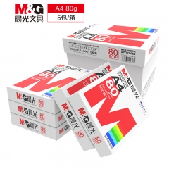 红晨光 M＆G 多功能复印纸 APYVQ958 A4 80g 500张/包 5包/箱