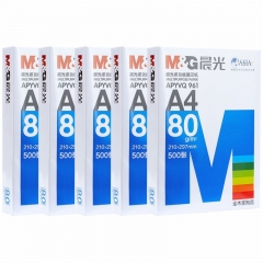 蓝晨光 M＆G 多功能复印纸 APYVQ961 A4 80g 500张/包 5包/箱