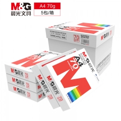 晨光 M＆G 多功能复印纸 APYVS957  红色包装 A4 70g  500张/包 5包/箱