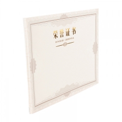 晨光 M＆G 荣誉证书内芯 ASC99327 12K （白色） 50张/包