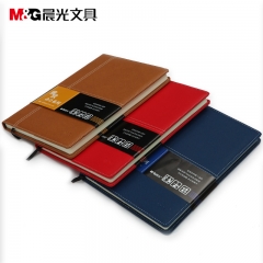 晨光 M＆G 雅致办公皮革胶套本 APY4K361 B5 120页/本 （颜色随机）