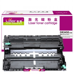 智通（ZT）DR3450分体鼓 硒鼓 黑色 30000页(A4,5%) 适用兄弟HL-5580D