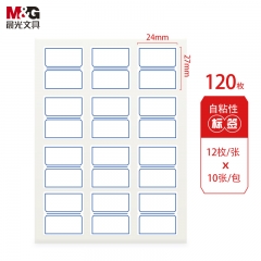 晨光 M＆G 自粘性标签 YT-17 12枚*10 27*24mm （蓝色） 10张/包 （二格）