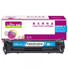 智通（ZT）CRG331C 硒鼓 兰色 1800页(A4,5%)