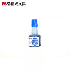 晨光 M＆G 高级快干清洁印泥油 AYZ97511 （蓝色）
