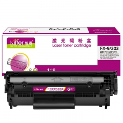 智通（ZT）FX-9/303 硒鼓 黑色 2000页(A4,5%)