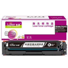 智通（ZT）CB540A/316/416 硒鼓 黑色 2200页(A4,5%)