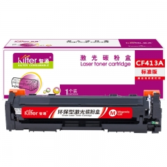 智通（ZT）CF413A 硒鼓 红色 2300页(A4,5%)