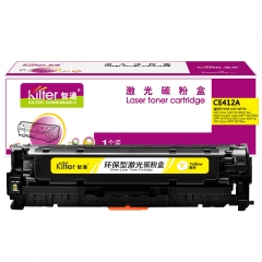 智通（ZT）CE412A 硒鼓 黄色 2600页(A4,5%)