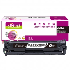 智通（ZT）CF210X 硒鼓 黑色 2400页(A4,5%)