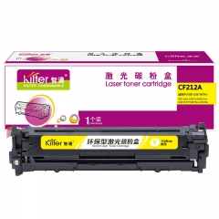 智通（ZT）CF212A 硒鼓 黄色 1800页(A4,5%)