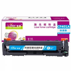 智通（ZT）CF401A 硒鼓 兰色 1400页(A4,5%)