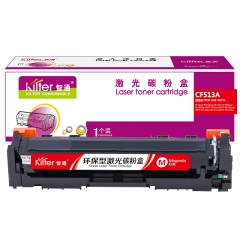 智通（ZT）CF513A 硒鼓 红色 900页(A4,5%)