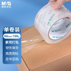 晨光 M＆G 超透封箱胶带 AJD97389 60mm*100y
