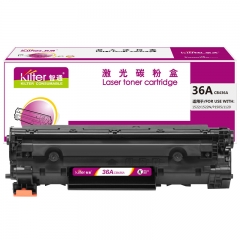 智通（ZT）36A CB436A 硒鼓 黑色 2000页(A4,5%)