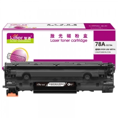 智通（ZT）78A CE278A 硒鼓 黑色 2100页(A4,5%)