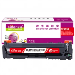 智通（ZT）CF503A 硒鼓 红色 1300页(A4,5%)