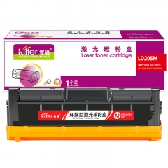 智通（ZT）LD205M 硒鼓 红色 2300页(A4,5%)