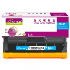 智通（ZT）LD205C 硒鼓 兰色 2300页(A4,5%)