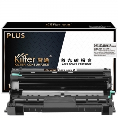 智通（ZT）DR3350/LD4637分体鼓 硒鼓 PLUS系列 黑色 30000页(A4,5%)