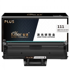 智通（ZT）111 硒鼓 PLUS系列 黑色 1500页(A4,5%)