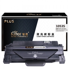 智通（ZT）1053S 硒鼓 PLUS系列 黑色 2500页(A4,5%)