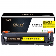 智通（ZT）CRG045Y 硒鼓 PLUS系列 黄色 1300页(A4,5%)