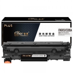 智通（ZT）CRG925/CE285A 硒鼓 PLUS系列 黑色 1600页(A4,5%)