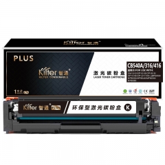 智通（ZT）CB540A/316/416 硒鼓 PLUS系列 黑色 2200页(A4,5%)
