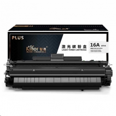 智通（ZT）16A Q7516 硒鼓 PLUS系列 黑色 12000页(A4,5%)