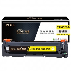 智通（ZT）CF412A 硒鼓 PLUS系列 黄色 2300页(A4,5%)