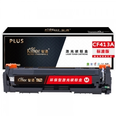 智通（ZT）CF413A 硒鼓 PLUS系列 红色 2300页(A4,5%)