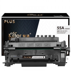 智通（ZT）55A CE255A 硒鼓 PLUS系列 黑色 6000页(A4,5%)
