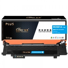 智通（ZT）W2081A 118A 硒鼓 PLUS系列 兰色 700页(A4,5%)