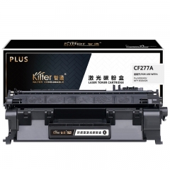 智通（ZT）CF277A硒鼓 带芯片PLUS系列 黑色 3100页(5%)