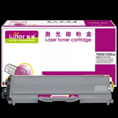 智通（ZT）TN2050/LT2020黑粉 粉盒 黑色 2500页(5%)