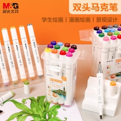 晨光 M＆G 双头马克笔套装 APMV0905 1.0mm-5.0mm （12色）