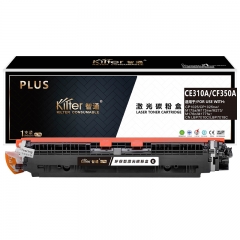 智通（ZT）CE310A/CF350A 粉盒 PLUS系列 黑色 1200页(A4,5%)