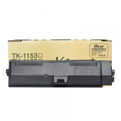 智通（ZT）TK-1153 复印碳粉盒 黑色 3000页(A4,5%)